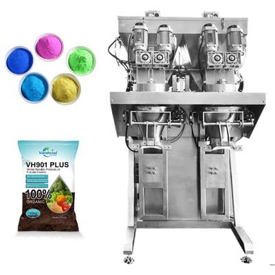 双工位粉末包装机