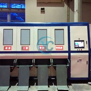 4仓小型化肥设备|智能配肥机|全自动配肥