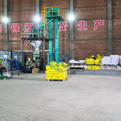 20吨掺混肥整套生产设备|bb肥自动化生产线