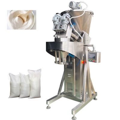 Single-station powder packing machine