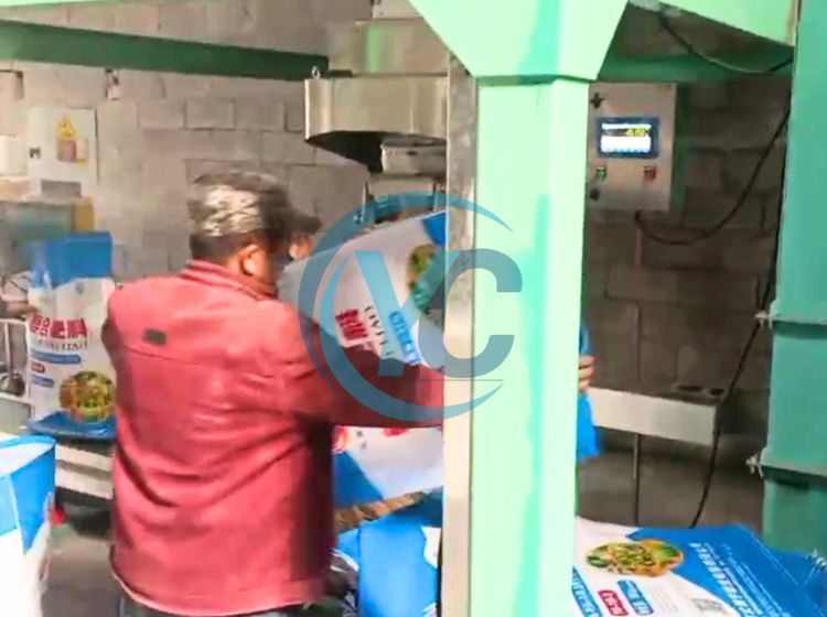 fertilizer 25 kg bagging machine.jpg