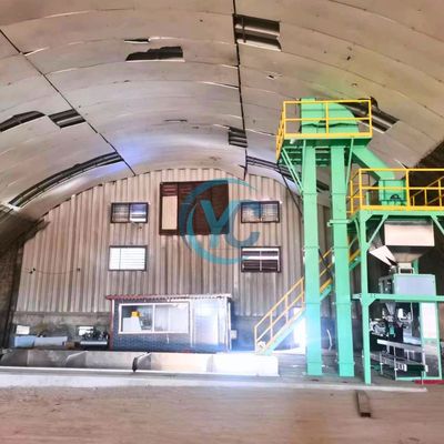 30吨掺混肥生产线|地坑式bb肥生产线