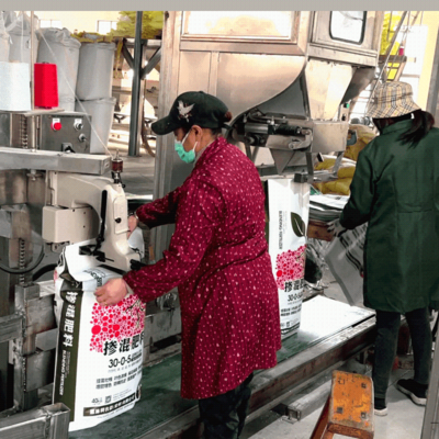 立式单斗颗粒定量包装机