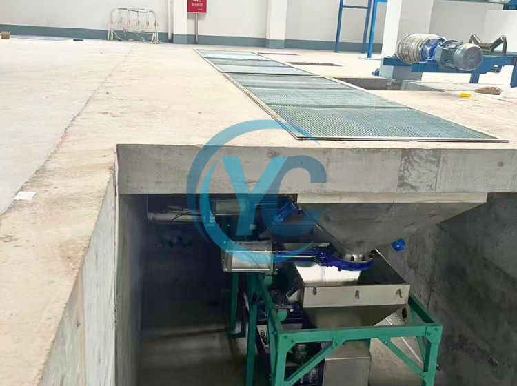 fetilizer batching equipment .jpg