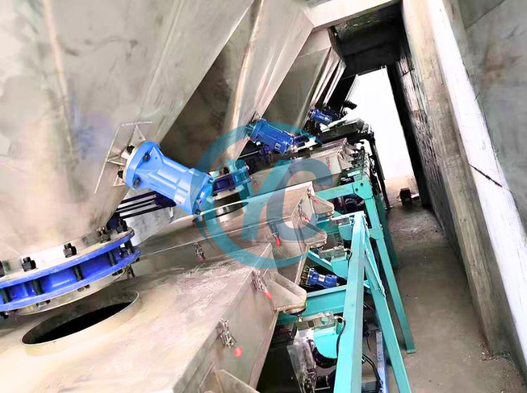fetilizer batching machine .jpg