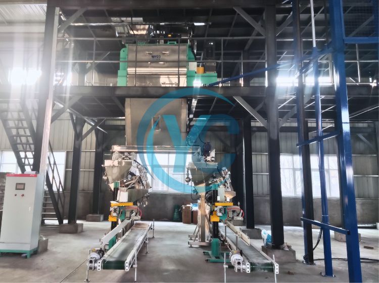 fertilizer mixer machine.jpg