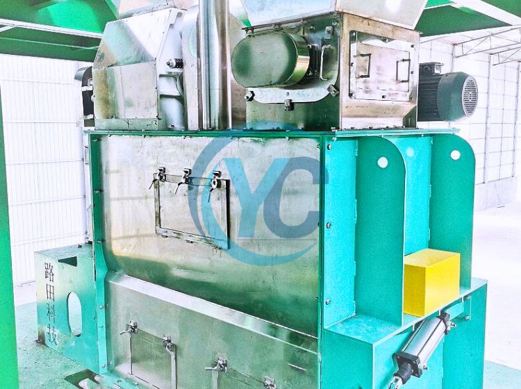 fertilizer mixer equipment .jpg