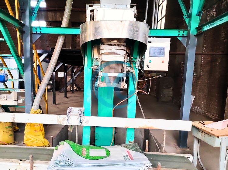dry fertilizer packaging machine.jpg