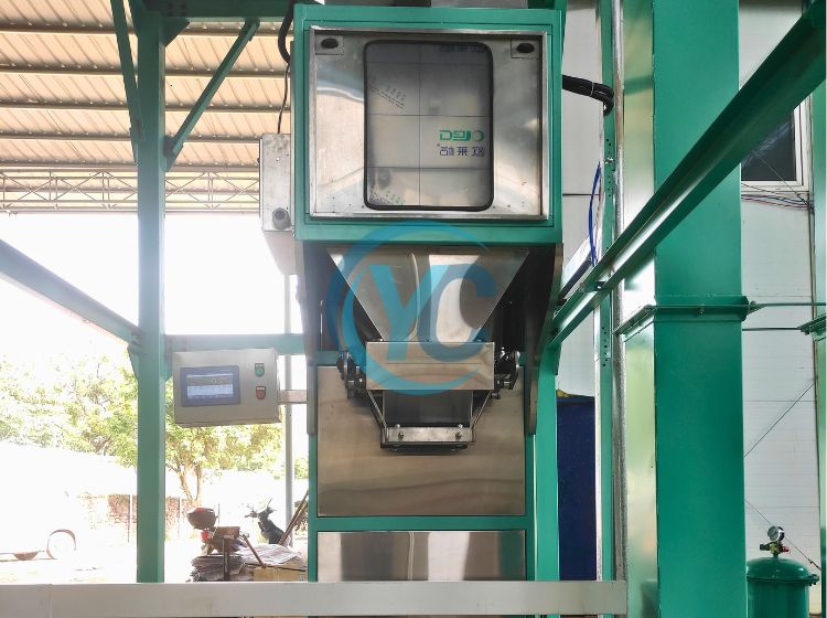 fertilizer packaging machine.jpg
