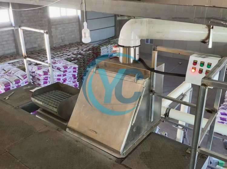 fertilizer making machine.jpg