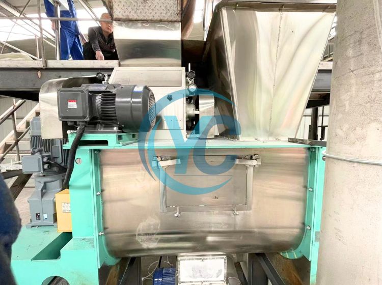 organic fertilizer mixer machine.jpg