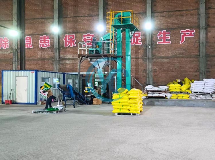 fertilizer production equipment.jpg