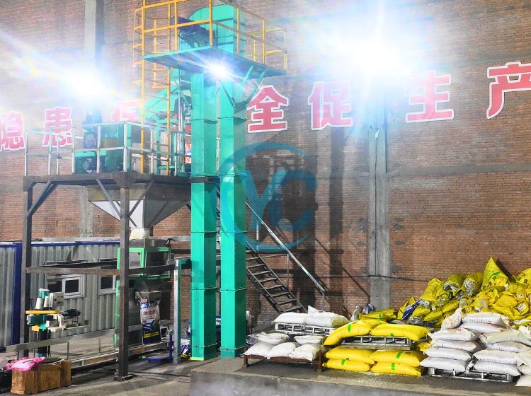 fertilizer production machine.jpg