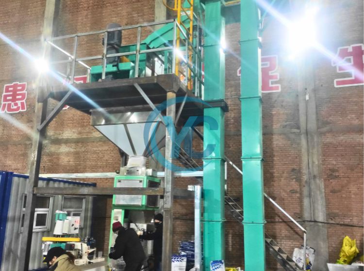 bagging machine for fertilizerjpg