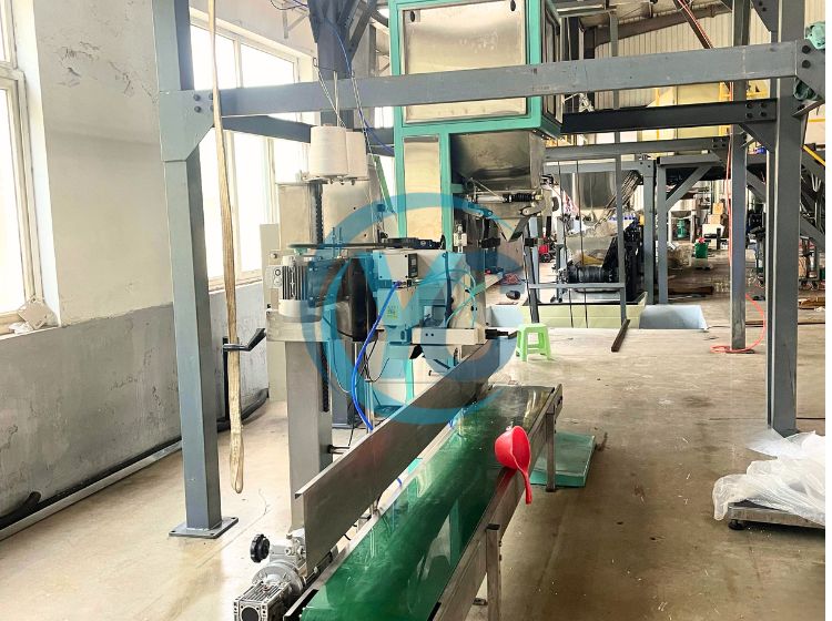 fertilizer Sewing machine.jpg