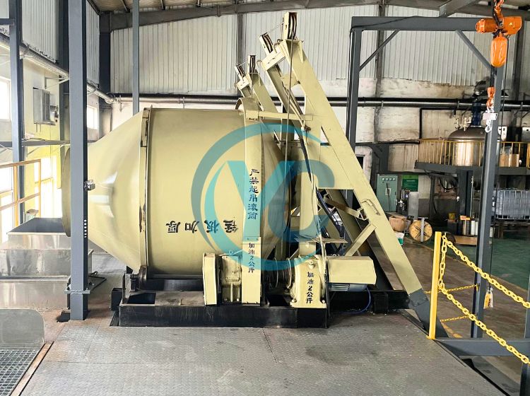 npk fertilizer mixer .jpg