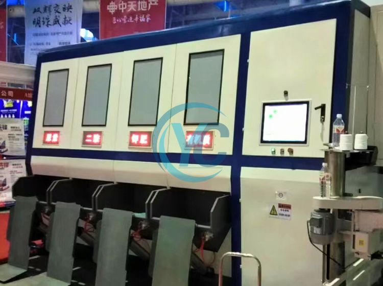 fertilizer blenders.jpg