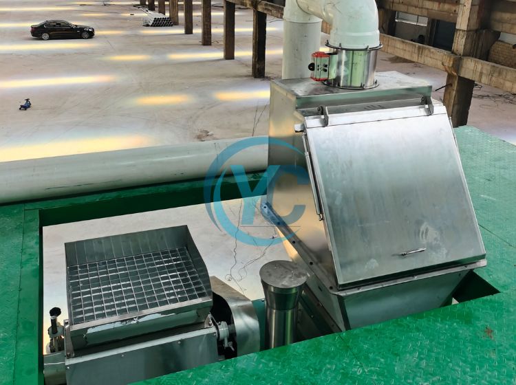 fertilizer crushing machine.jpg