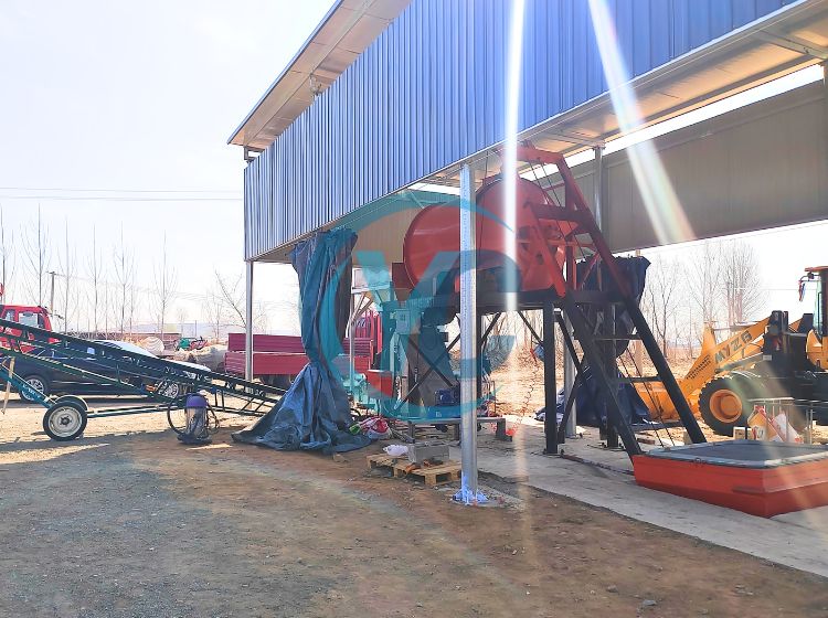 dry fertilizer mixer .jpg