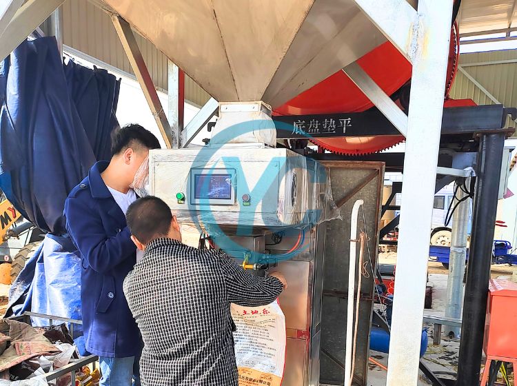 fertilizer mixing machine .jpg