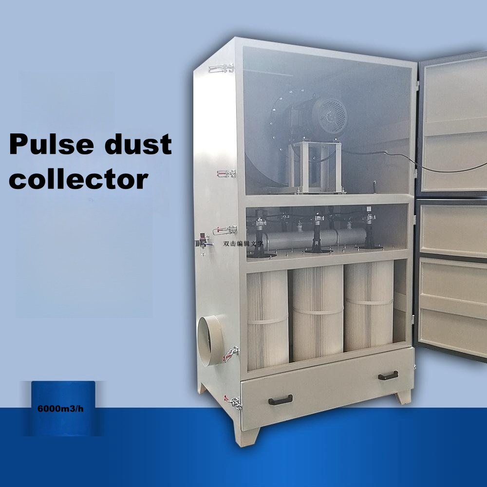 Pulse cartridge dust collector