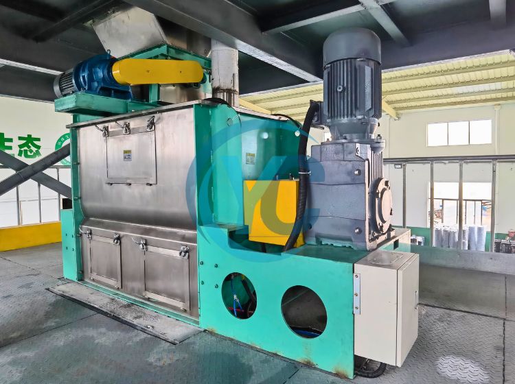 fertilizer blending machine.jpg