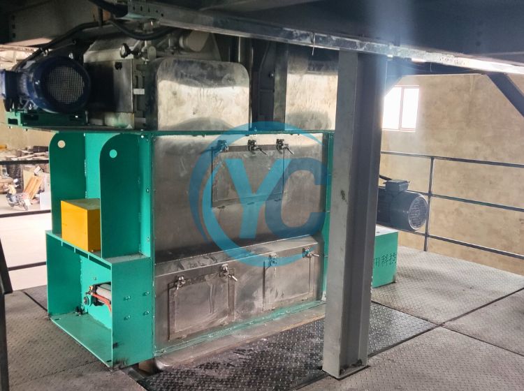 fertilizer mixer machine.jpg