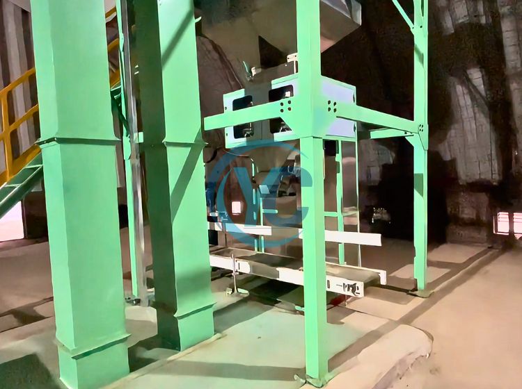 bagging machine fertilizer.jpg