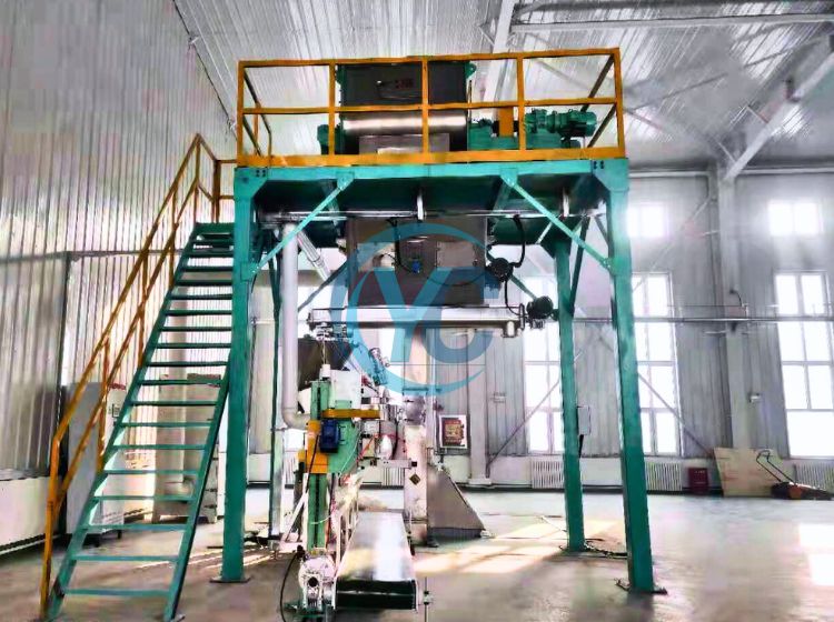 bio fertilizer making machine.jpg