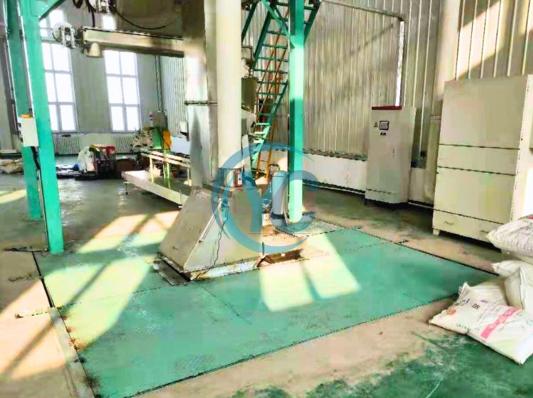 instant fertilizer making machine.jpg