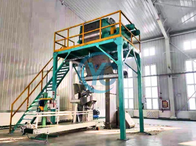 water soluble fertilizer mixing plant.jpg