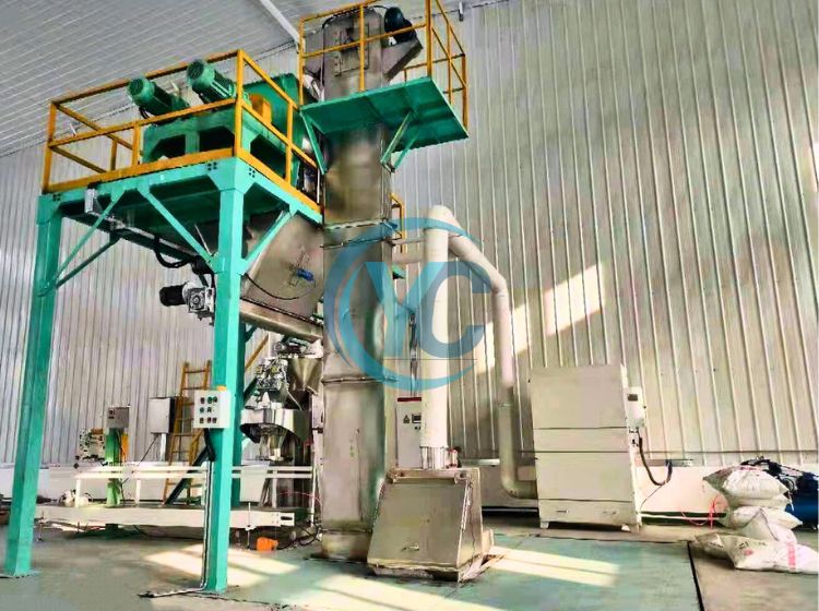 organic water soluble fertilizer machine .jpg