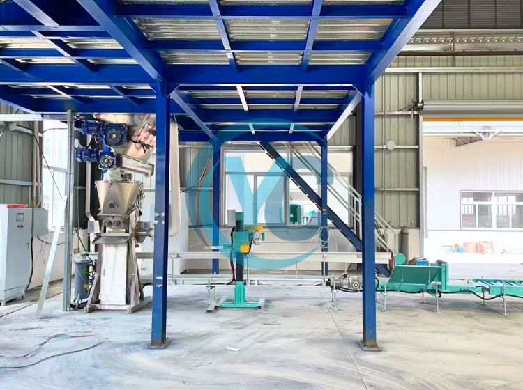 20kg fertilizer bagging machine.jpg