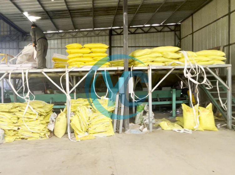 fetilizer batching equipment .jpg